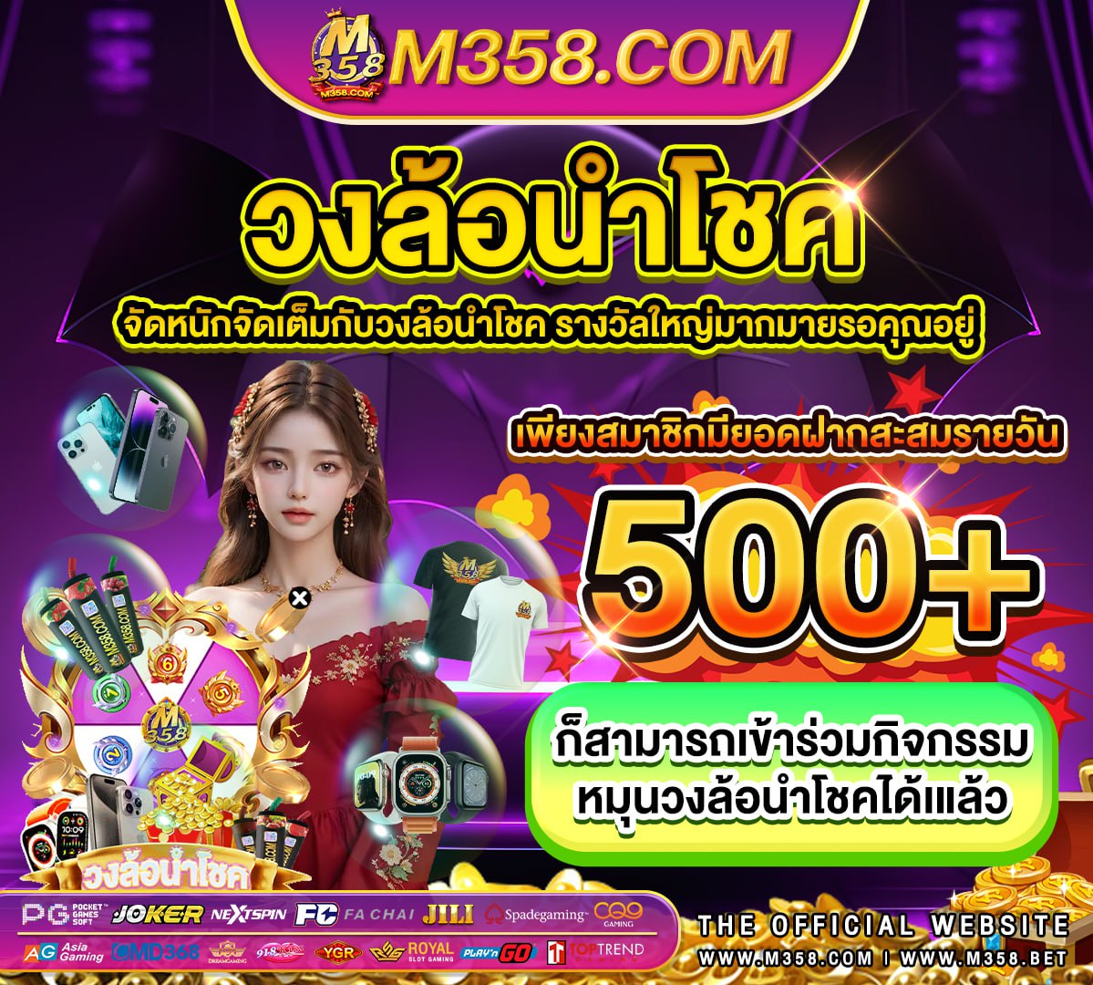 suki slot joker slot20 รับ 100